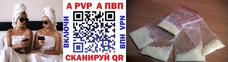 Как найти наркотики Торжок Псилоцибиновые грибы ссылка на мегу ссылка ГАШ Cocaine КЕТАМИН СОЛЬ Мефедрон