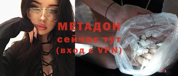 трава Баксан