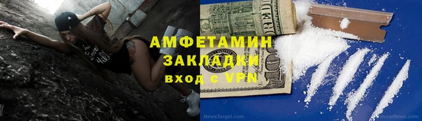 каннабис Балабаново