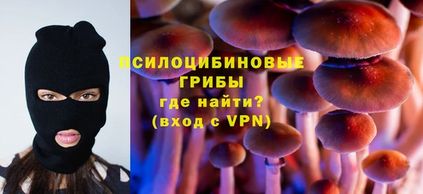 каннабис Балабаново