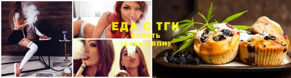 каннабис Балабаново