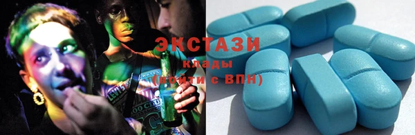 трава Баксан