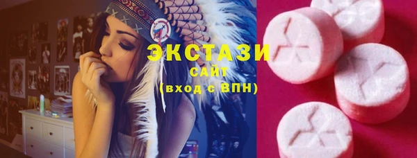apvp Балахна