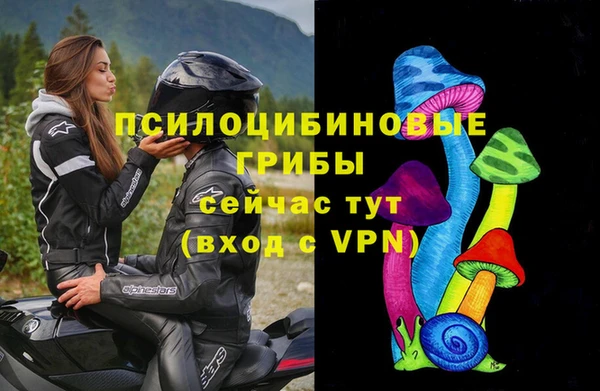 каннабис Балабаново