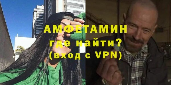 каннабис Балабаново