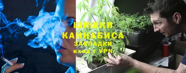 каннабис Балабаново