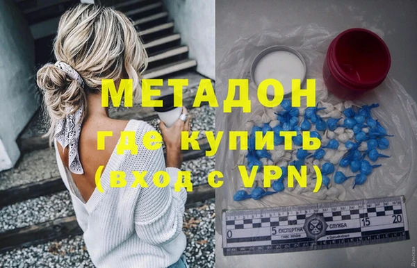 apvp Балахна