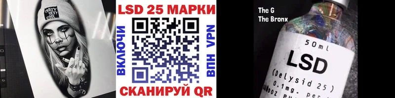 закладки  Торжок  Наркотические марки 1,8мг 
